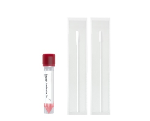 Inactivated VTM Tube